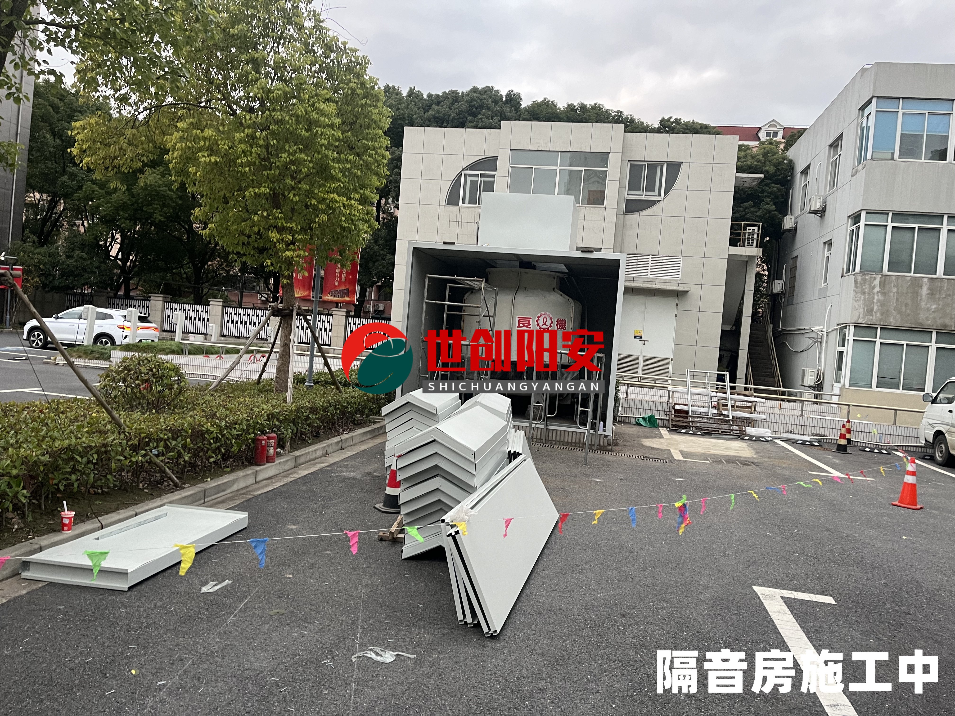 冷却塔降噪