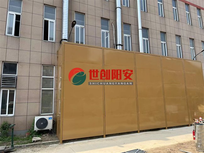 浙江亚特电器厂界噪声治理